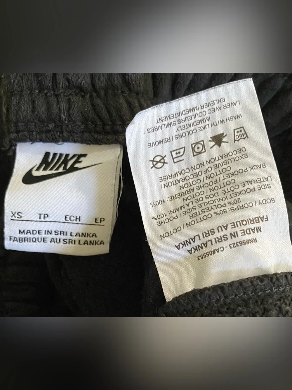 Nike SW Men’s Sz XS Black Club Fleece Joggers
